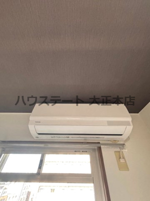 【設備】 | メロディーハイム九条 仲介手数料無料