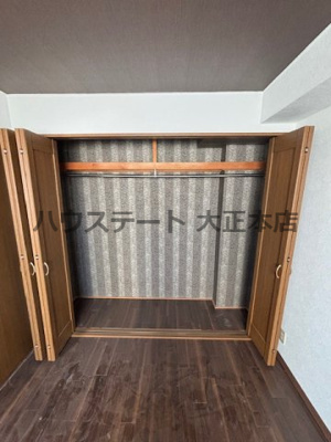 【収納】 | メロディーハイム九条 仲介手数料無料