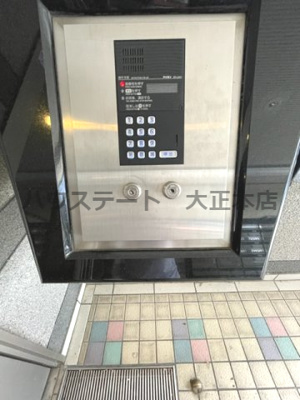 【セキュリティ】 | メロディーハイム九条 仲介手数料無料