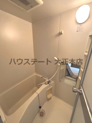 【浴室】 | メロディーハイム九条 仲介手数料無料
