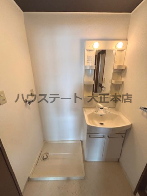 【その他】 | メロディーハイム九条 仲介手数料無料