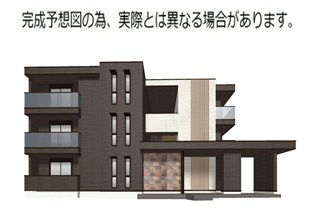 メゾン　ド　ソルテ
