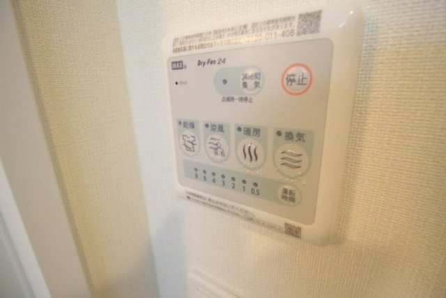 メゾンボヌール大泉学園の設備