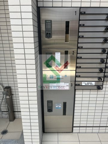 メゾンボヌール大泉学園のその他