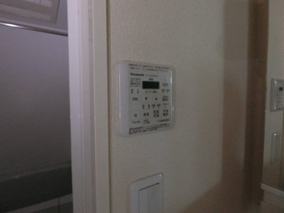 【設備】 | ノースエントピア