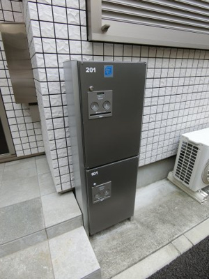 【その他共用部分】 | ノースエントピア