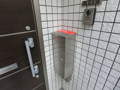 【その他共用部分】 | ノースエントピア