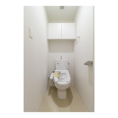 【トイレ】 | 松葉