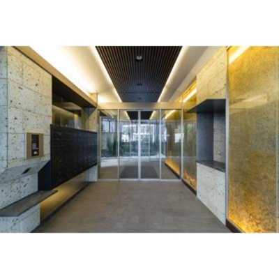 【セキュリティ】 | 松葉