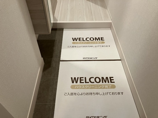 【玄関】 | Noble Palais新曽