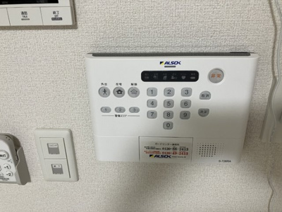 【セキュリティ】 | Noble Palais新曽