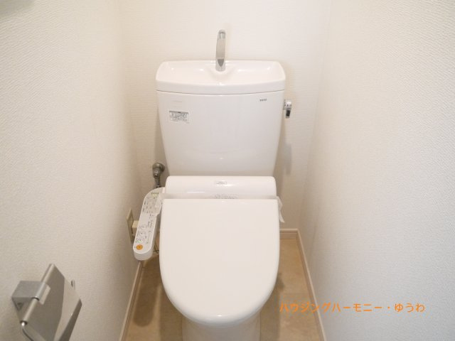 【トイレ】 | 大山マイコーポA棟 | 温水洗浄便座付きなので、快適にご使用いただけます。