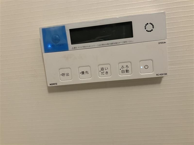 【設備】 | 小川町1163ビル