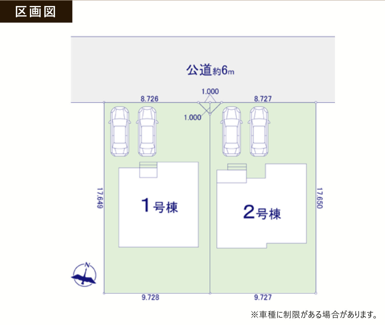 【新築住宅】KIS坂戸市片柳5期 1号棟のその他
