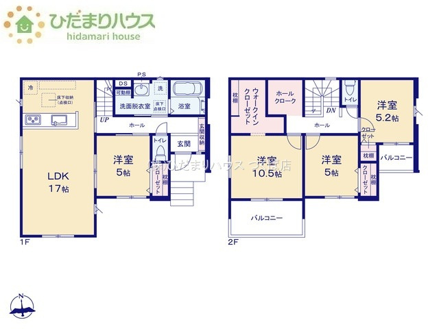 【間取り】 | 牛久市南18期　新築戸建 | 全居室洋室！ゆとりのある4LDK☆