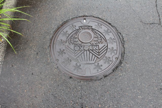 妙高ニューライフヴィレッジの周辺|道路下水道マンホール