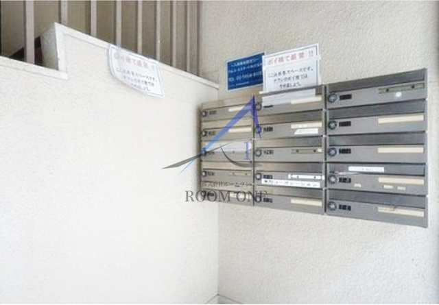 コーポ四季のその他共用部分|集合ポストです。