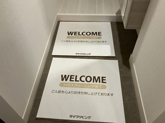 【玄関】 | Noble Palais新曽