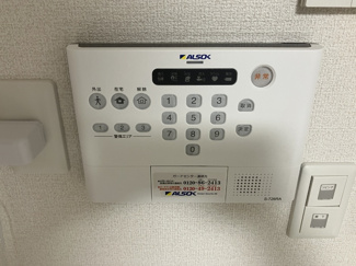 【セキュリティ】 | Noble Palais新曽