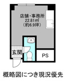 Ｃｒｉｃｅ　Ｎｉｋｋｏ 西宮の画像