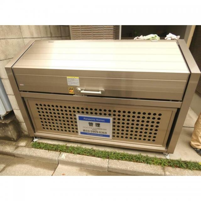 セレンディピティのその他共用部分|ゴミ置き場