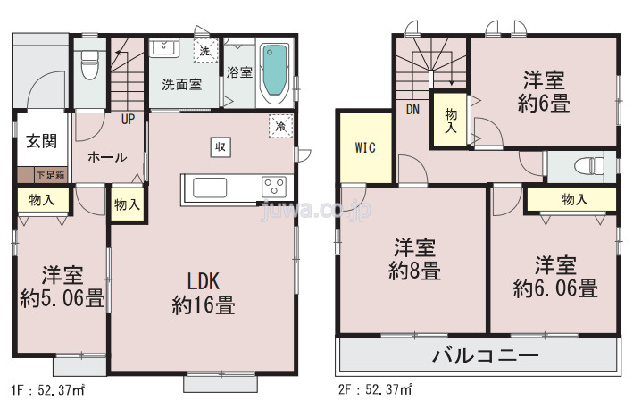 【新築分譲住宅】ふじみ野市亀久保3丁目