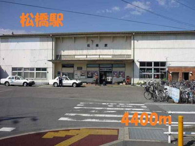 【周辺】 | レジデンスさくらⅡ | 松橋駅まで4400m