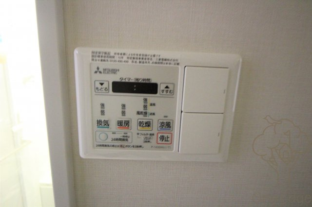 メゾンドボヌールの設備