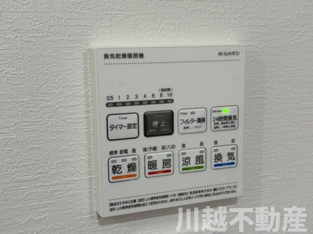 東武東上線新河岸駅徒歩４分の設備|チャイルドシートご用意しています