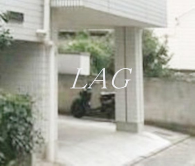 【その他共用部分】 | ホワイトハイツ | 共用部です。