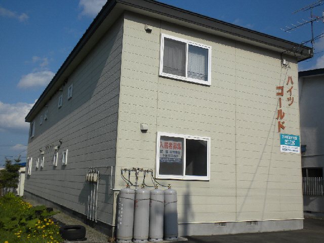 ハイツゴールド