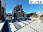 いろどりアイタウン上里町忍保　新築住宅の画像