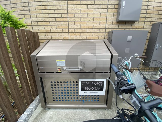 ロイヤルMaedaⅡのその他共用部分