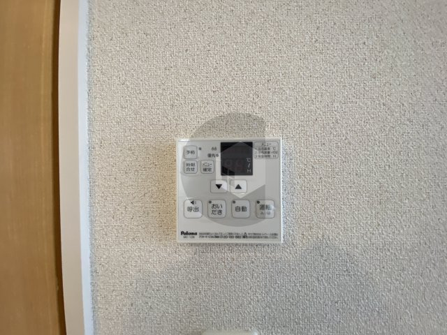 ロイヤルMaedaⅡのその他