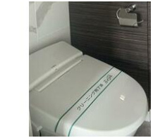 【トイレ】 | コンテル旗の台