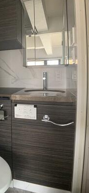 【独立洗面台】 | コンテル旗の台