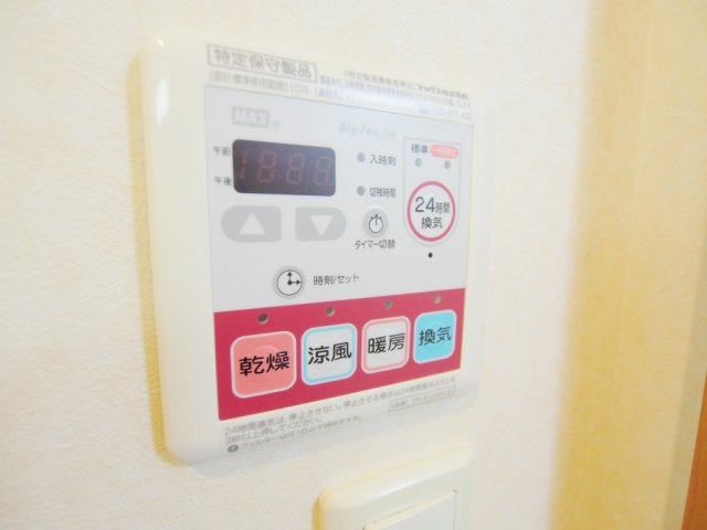 Casa Pastoraleの設備