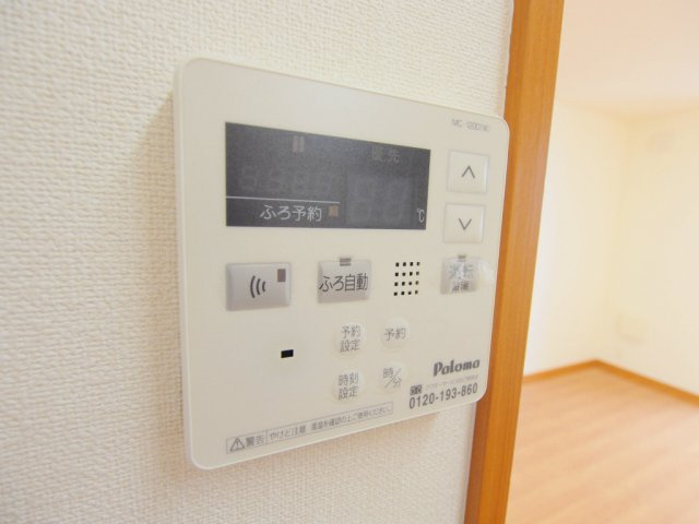 Casa Pastoraleの設備