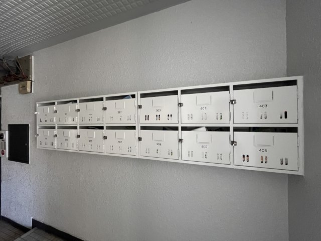 パーク南マンションのその他共用部分