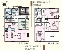 豊田市鴛鴨町第2　新築分譲住宅　全2棟　2号棟