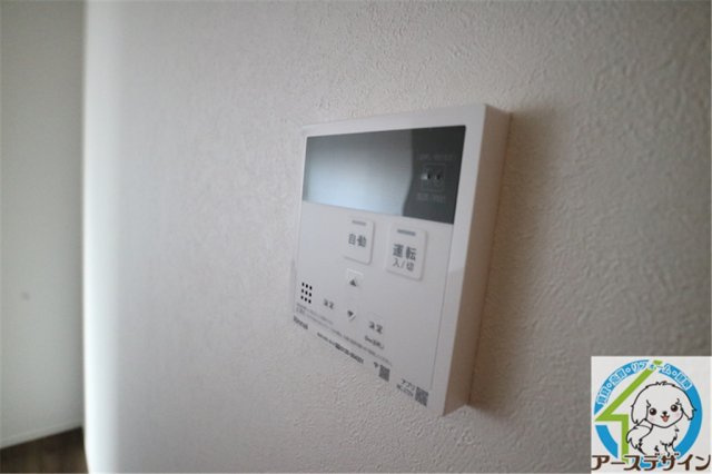 メゾン　ド　ソルテの設備|※パース写真