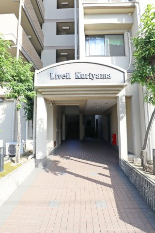 リベール栗山のエントランス|エントランス