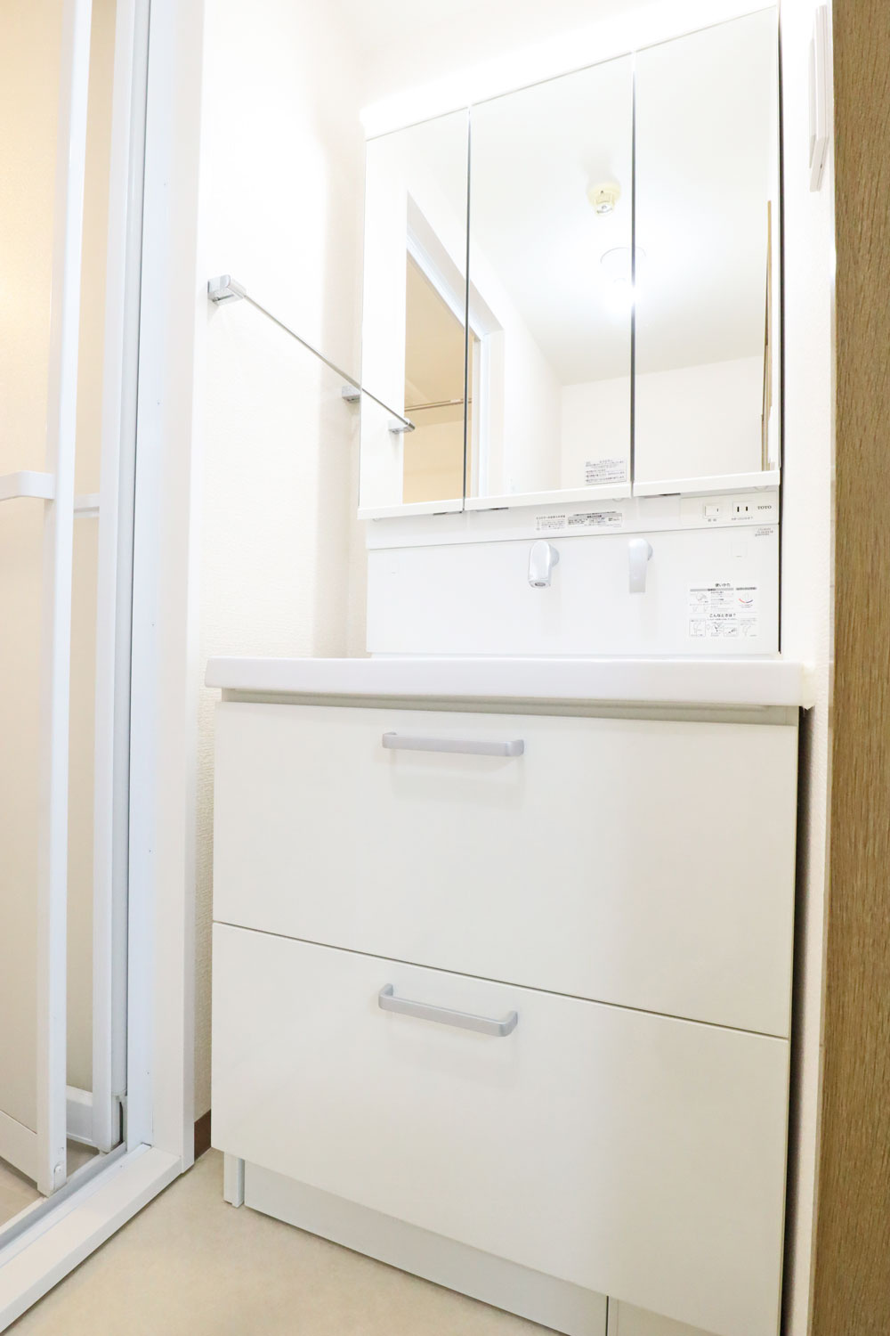 リベール栗山の独立洗面台|洗面台