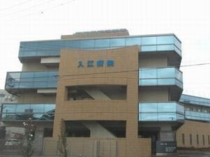 【周辺】 | モンテローザ | 入江病院まで400m