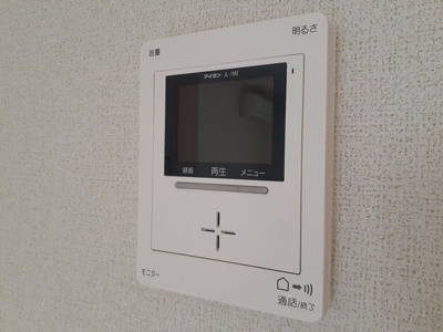 【その他】 | ソリッソ三条