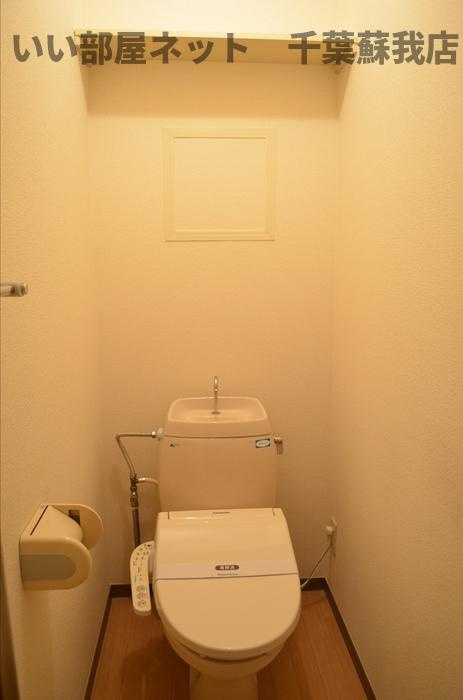ハイツ１２８のトイレ|トイレも気になるポイント
