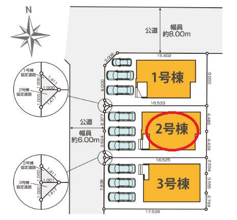 中央区雄踏　1期　全3棟の区画図|駐車場は、並列３台可能です。　