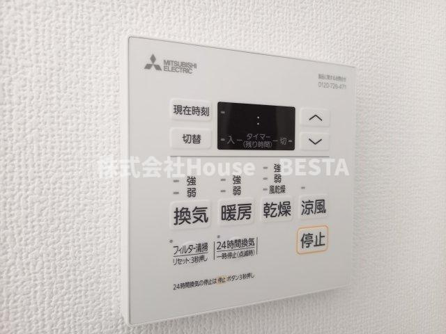 LiveCasa王子公園の設備