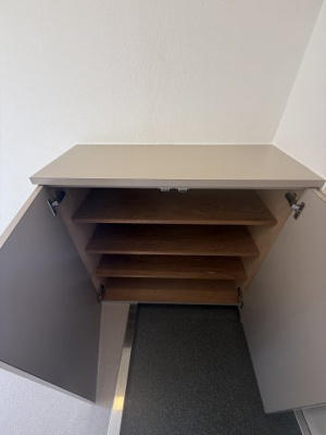 【その他】 | メゾン・ティファニー