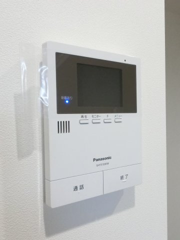 AQUE24のセキュリティ